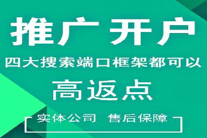 信息流广告的创意与执行：成功案例剖析