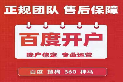 开户返点政策解析：案例分析