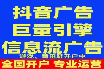 不同行业的百度竞价成本差异：案例解析